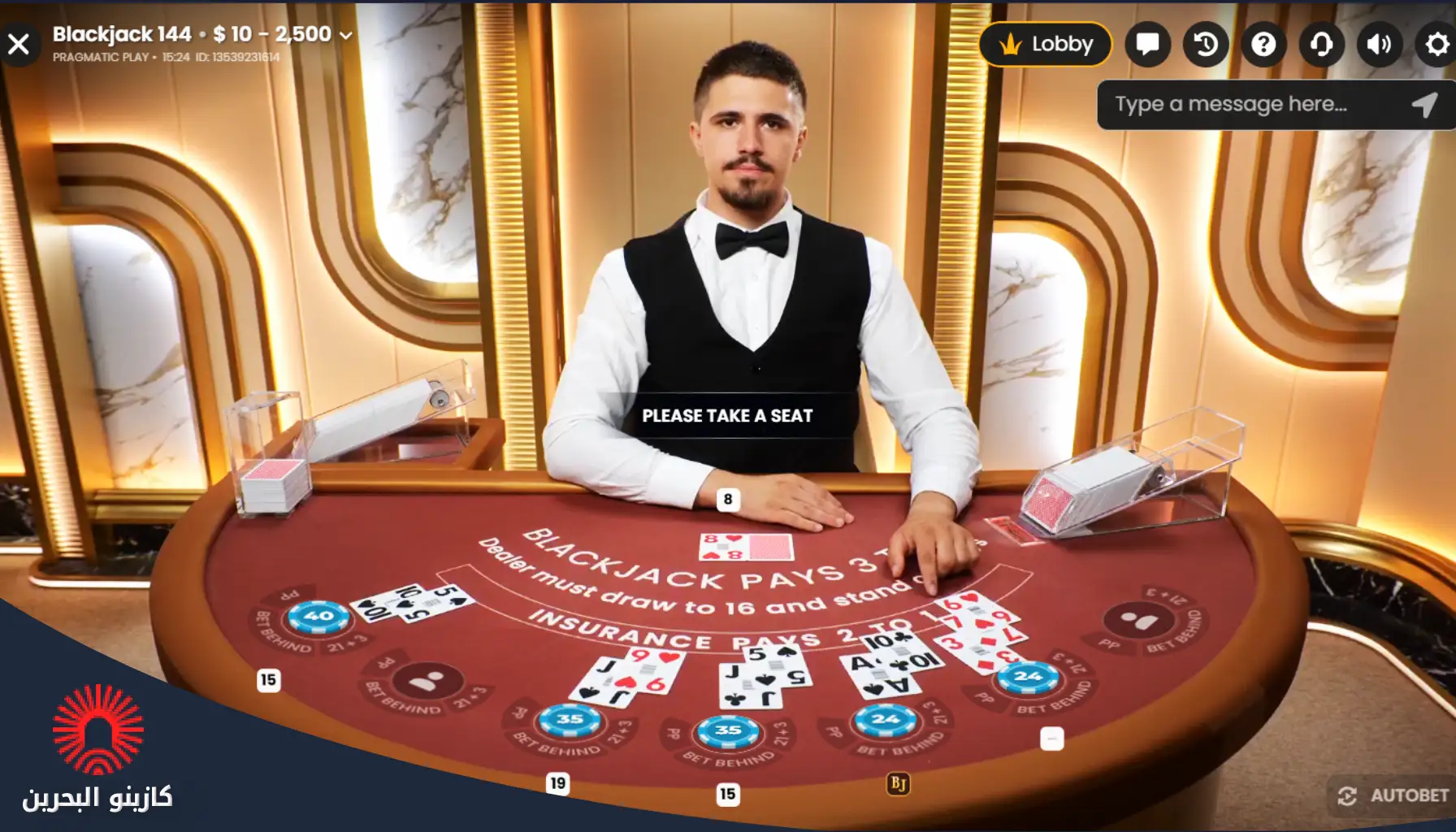 Blackjack Bahrain