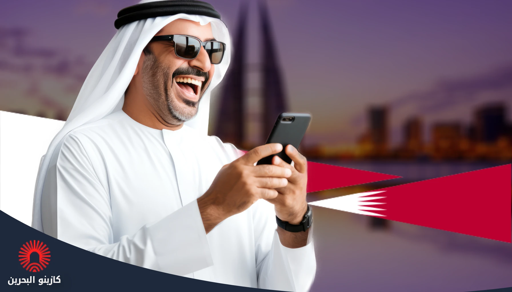 أفضل الكازينوهات اون لاين في البحرين