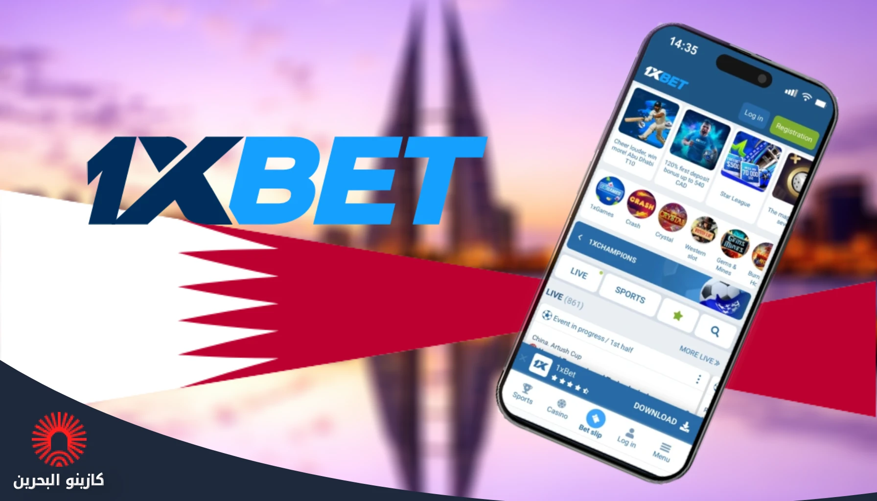 كازينو 1XBet